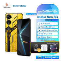 ราคา Nubia Neo 5G 8 256GB Octa Core 6 6 FHD แบตเตอรี่ 4500mAh l รับประกันศูนย์ไทย 18 เดือน (21192377951)