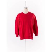 ราคา Zara เสื้อคลุมแขนยาวสีแดงผ้าหนา OverSize ป้ายแบรนด์ระบุไซส์ EUR M Preloved (20690242122)