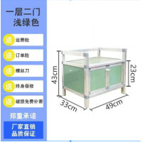 ราคา 2ชั้นตู้อลูมิเนียมอัลลอยด์ ตู้ ตู้ติดผนังห้องครัว ตู้ดาปูร์ อลูมิเนียมตู้ ตู้ครัวตู้กับข้าว ตู้ข้าว ข้อเสนอพิเศษkitchen locker (21006840114)