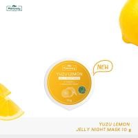 ราคา Plantnery Yuzu Lemon Jelly Night Mask 10 g (19959541897)