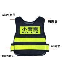 ราคา เด็กชุดตำรวจแมวดำนายอำเภอเด็กตำรวจจราจรหมวกใหญ่ไฟฟ้าของเล่นCSชุดเด็กชายและเด็กหญิงของขวัญวันเกิด (20757381139)