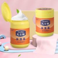 ราคา STCPHANIE วาสลีน ครีมทาหน้า ครีมทามือ ครีมทาเท้าแตก ครีมบำรุงผิว บำรุงผิวให้นุ่มชุ่มชื้น แก้ปัญหาผิวหนัง moisturizing cream (19983336331)