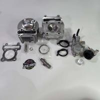 ราคา ช่างเซิน ฝาวาล์ว เสื้อสูบ ลูก59 แคม ไล่เบา ปะเก็น คาร์บูแดช คอหรีด ตัวสวมคาร์บู มีโอ ฟีโน่ รุ่นคาร์บู แถมสติ๊กเกอร์ (15212449475)