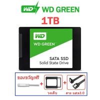 ราคา จัดส่งในพื้นที่ WD GREEN SSD เอสเอสดี 120GB 240GB 480GB SATA III 2 5 for notebook PC รับประกัน 3 ปี (20929603882)