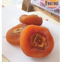 ราคา ลูกพลับอบแห้ง เยาวราช 1ชิ้น Dried Persimmon นำเข้า CHINA ลดพิเศษ ผลไม้นำเข้า ลูกพลับแก้ว พลับแห้งจีน ผลไม้แห้ง ผลไม้อบแห้ง Dried Fruit (9228575590)