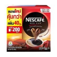 ราคา กาแฟสำเร็จรูปผสมกาแฟคั่วบดละเอียด เนสกาแฟเรดคัพ 400 กรัม 200กรัม 2ห่อ (21179929064)