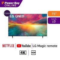 ราคา LG ทีวี 75SRA สมาร์ททีวี 75 นิ้ว 4K UHD QNED รุ่น 75QNED75SRA ปี 2023 (20849119088)