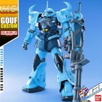 ราคา VCA BANDAI GUNPLA MASTER GRADE MG 1 100 GOUF CUSTOM ประกอบ หุ่นยนต์ โมเดล กันดั้ม กันพลา ของเล่น VCAGTH (1651514333)