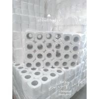 ราคา N16 Toliet Paper ทิชชู่ม้วน หนา2ชั้น 1แพ็ค48ม้วน ยาว 672 เมตร กระดาษชำระ กระดาษทิชชู่เอนกประสงค์ กระดาษทิชชู่ Roll Tissue (17414972843)