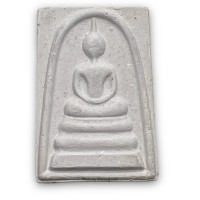 ราคา พระสมเด็จ พิมพ์ประธานใหญ่ ฉลองอุโบสถ เนื้อผงมะลิ ปี37 (19579205458)