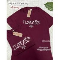 ราคา เสื้อยืดปักลีวายส์งานป้ายสีสวยทุกสีผ้านุ่มส่วมใส่สบายSMLXLใส่ได้ทั้งช ญ (16445862017)