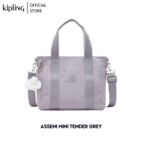 ราคา กระเป๋า Kipling รุ่น ASSENI MINI สี TENDER GREY (21177849108)