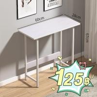 ราคา โต๊ะคอมพิวเตอร์ โต๊ะไม้ โต๊ะทำงาน โต๊ะวางคอม โต๊ะวางของ Computer Desk โต๊ะคอม หน้าโต๊ะไม้ขนาด 68x60x28cm (20958608334)