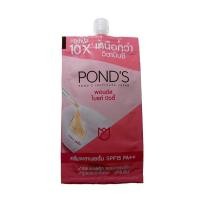 ราคา ฝาหมุน Pond s Bright Beauty Super Cream Spf 30 PA Spf 15 PA 7 กรัม ponds พอนดส์ พอนด์ส (19369253404)