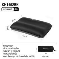 ราคา keephike หมอนโฟม หมอนเป่าลม อุปกรณ์แคมป์ปิ้ง หมอนแบบพกพาเดินทาง อุปกรณ์แคมป์ปิ้ง (19842050687)