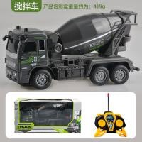 ราคา ProudNada Toys ของเล่นวิทยุบังคับ รถก่อสร้าง บังคับวิทยุ มี 3 แบบให้เลือก 1 30 URBAN ENGINEERING SERIES NO 838 D (21040647419)