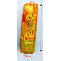 ราคา ธูปหอม ตราบัวทิพย์ กลิ่นกฤษณา ขนาดใหญ่ (7522756519)