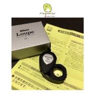 ราคา NIKON Loupe 10x Japan กล้องส่องพระ ขยาย10เท่า จาก Nikon นิคอน กล้องส่องพระ กล้องส่องเพรช รุ่นxp ประเทศญี่ปุ่น (20728381271)