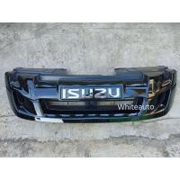 ราคา กระจังหน้า สีดำเงา หน้ากระจัง พร้อม โลโก้ รถยนต์ กระจัง ทำสีดำ พ่นสีดำ ระบบ2K สีรถยนต์ ดีแม็ก ออนิว อิซูซุ isuzu d max allnew balck ปี2012 2015 (17239283243)