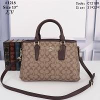 ราคา กระเป๋าสะพาย 13 LV รับประกันสินค้าตรงปก 100 กระเป๋าถือ กระเป๋าผู้หญิง (9570829588)