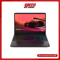 ราคา LENOVO IDEAPAD GAMING 3 15ACH6 82K2027UTA (20940784448)