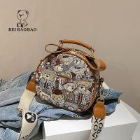 ราคา Beibaobao Factory Direct Sales Womens Bag 2023 Spring New Hand Bag Clear Cute Shoulder Bag All Matching Shoulder Bag (18580872320)