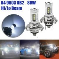 ราคา หลอดไฟ LED 100W H4 8000K 20 LED สีขาวสองหลอดหลอดไฟหน้าสูงต่ำโคมไฟส่องแสง2ชิ้น เซ็ต (21179821163)