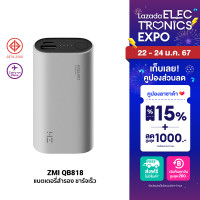 ราคา ใช้คูปองลดเหลือ 1223 บ ZMI QB818 แบตสำรอง ชาร์จเร็ว PD30W 10000mAh 2 พอร์ตชาร์จ USB A USB C iPhone 14 รับประกันศูนย์ไทย 1 ปี (20907352349)