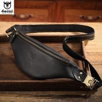 ราคา กระเป๋าผู้ชายหนังแนวยุโรปและอเมริกากระเป๋าคาดเอวผู้ชายวินเทจหนังวัวแท็บกระเป๋าหิ้ว (20816540354)