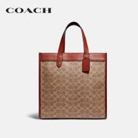 ราคา COACH กระเป๋าทรงสี่เหลี่ยมผู้หญิงรุ่น Field Tote In Signature Canvas With Horse And Carriage Print สีน้ำตาล C0776 B4SI0 (5964250687)