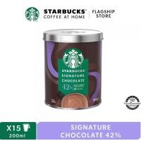 ราคา สินค้าใหม่ Starbucks Signature Chocolate Salted Caramel Limited Edition สตาร์บัคส์ ซิกเนเจอร์ ช็อกโกแลต ลิมิเต็ด (16894339462)