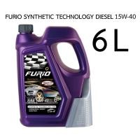 ราคา FURIO SYNTHETIC TECHNOLOGY DIESEL 10W 30 15W 40 น้ำมันเครื่อง ดีเซล กึ่งสังเคราะห์ บางจาก แถมกรอง (21218298159)