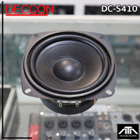 ราคา DECCON DC S410 ลำโพงเสียงกลาง 4 นิ้ว 100วัตต์ ลำโพงติดรถยนต์ เครื่องเสียงติดรถยนต์ ความถี่ตอบสนอง82 Hz 10000 Hz (3575064498)