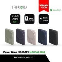 ราคา Energea Power Bank Wireless 10000mAh รุ่น Magpac Mini (19602080619)