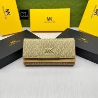 ราคา ุุ MK หนังยาว กระเป๋าสตางค์ผู้หญิงแฟชั่นใส่หลายบัตร กระเป๋าสตางค์หรู กระเป๋าสตางค์ (21250264203)