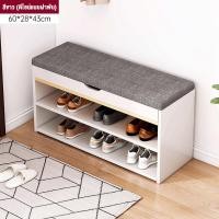 ราคา ตู้เปลี่ยนรองเท้า ที่วางรองเท้า ตู้รองเท้า ตู้รองเท้า ตู้รองเท้าพร้อมเบาะนั่ง ห้างสรรพสินค้า นั่งและเปลี่ยนรองเท้า (20724636442)