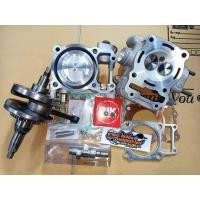 ราคา โซนิค ลูก 59 ข้อยืนดถาวรชัก 3 มิล พร้อมประกอบ (15752038819)