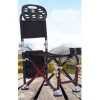 ราคา เก้าอี้ชิงหลิว พร้อมอุปกรณ์เสริมครบชุด เก้าอี้ตกปลา เก้าอี้ อุปกรณ์ตกปลา เก้าอี้ตกปลาชิงหลิวพร้อมใช้งานได้ทันที เก้าอี้พับได้ (12183432315)