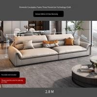 ราคา Bunise โซฟา Tech Cloth กันน้ำ โซฟาตัวแอลใหญ่ 3เมตร for Living Room 352 x 170 x 85 ซม BU15 (20037788506)