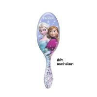 ราคา UNO หวีฟรุ้งฟริ้ง Disney Frozen รุ่น 069 ลิขสิทธิ์แท้ (20890900005)