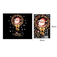 ราคา ซานตาคลอสผนังสติ๊กเกอร์ต้นไม้การตกแต่งคริสต์มาส DIY 1ชุดโปสเตอร์ลายพิมพ์ตกแต่งหน้าต่างประตูสติ๊กเกอร์ติดกระจกรูปลอกสำหรับติดตกแต่งบ้าน (20758765225)