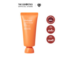 ราคา Sulwhasoo Overnight Vitalizing Mask New Package โซลวาซู โอเวอร์ไนท์มาส์ก (21050149025)