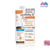 ราคา ซอง มิซึมิ เซรั่ม บำรุงผิว Mizumi Advance Niacinamide Niosome C Nio TXB3 Serum 6g (21057948778)