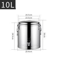 ราคา ถังสแตนเลส ถังเก็บอุณหภูมิ ถังสแตนเลส ถังใส่น้ำแข็ง ถังใส่น้ำเย็น คุมอุณหภูมิยาวนาน ถังชา ถังน้ำสแตนเลส เก็บความร้อน เย็น 24ชม (19683686206)