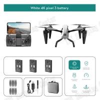 ราคา โดรน KS66 Drone โดรนกล้องคู่ โดรนบังคับติดกล้อง4k โดรนบังคับ เครื่องบินบังคับ โดรน บังคับ ติด กล้อง ระยะ ไกล (20690171121)
