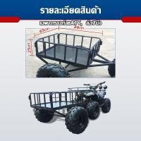 ราคา ส่งฟรี Siam Premium รถatvผู้ใหญ่ 150CC รถatv4ล้อ ผู้ใหญ่ มอเตอร์ไซค์ รถควอดไบค์ออฟโรด ล้ออลูมิเนียม 10 นิ้ว รถเอทีวีสำหรับผู้ใหญ่ มีการรับประกัน (20814681141)