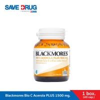 ราคา Blackmores Bio C Acerola PLUS 1500 mg 40s แบลคมอร์ส ไบโอ ซี อะซีโรลา พลัส 1500 มก (17327723751)