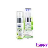 ราคา Yanhee Serum Vit E ยันฮี เซรั่ม วิตอี 20g 1 ขวด (20910145935)