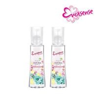 ราคา 1 แถม 1 Eversense Moisture Cologne โคโลญจน์น้ำหอม เอเวอร์เซ้นส์ มอยซ์โคโลญจน์ ขนาด 90 100 ml (12538461137)