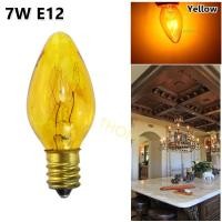 ราคา หลอดไฟศาลเจ้า ไฟหิ้งพระ หลอดปิงปอง หลอดจำปา ขั้วเกลียวเล็ก E12 ขนาด 7W สีแดง ขนาด 7 วัตต์ หลอดศาลเจ้า (20918833663)